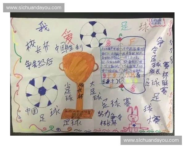 极限足球联赛驱动城市青年竞技文化全面升级未来演进全景解析趋势 极限足球联赛驱动城市青年竞技文化全面升级未来演进全景解析趋势